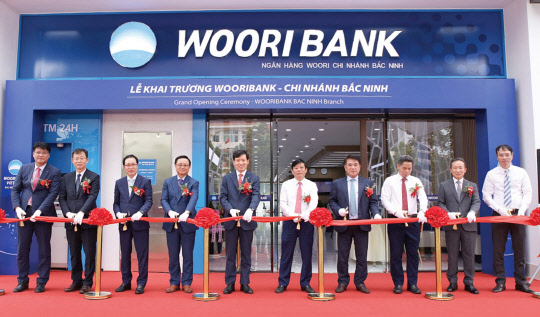 우리은행이 베트남우리은행 박닌지점을 개점했다. <우리은행>